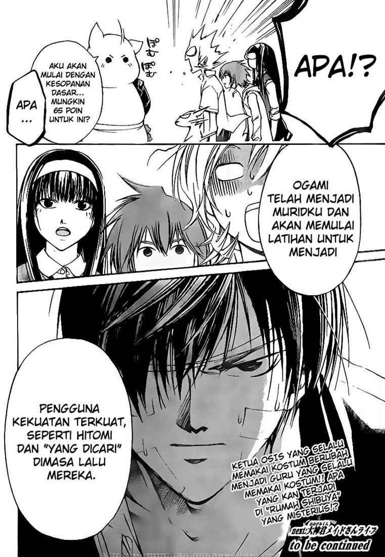 Code: Breaker Chapter 56 Gambar 21
