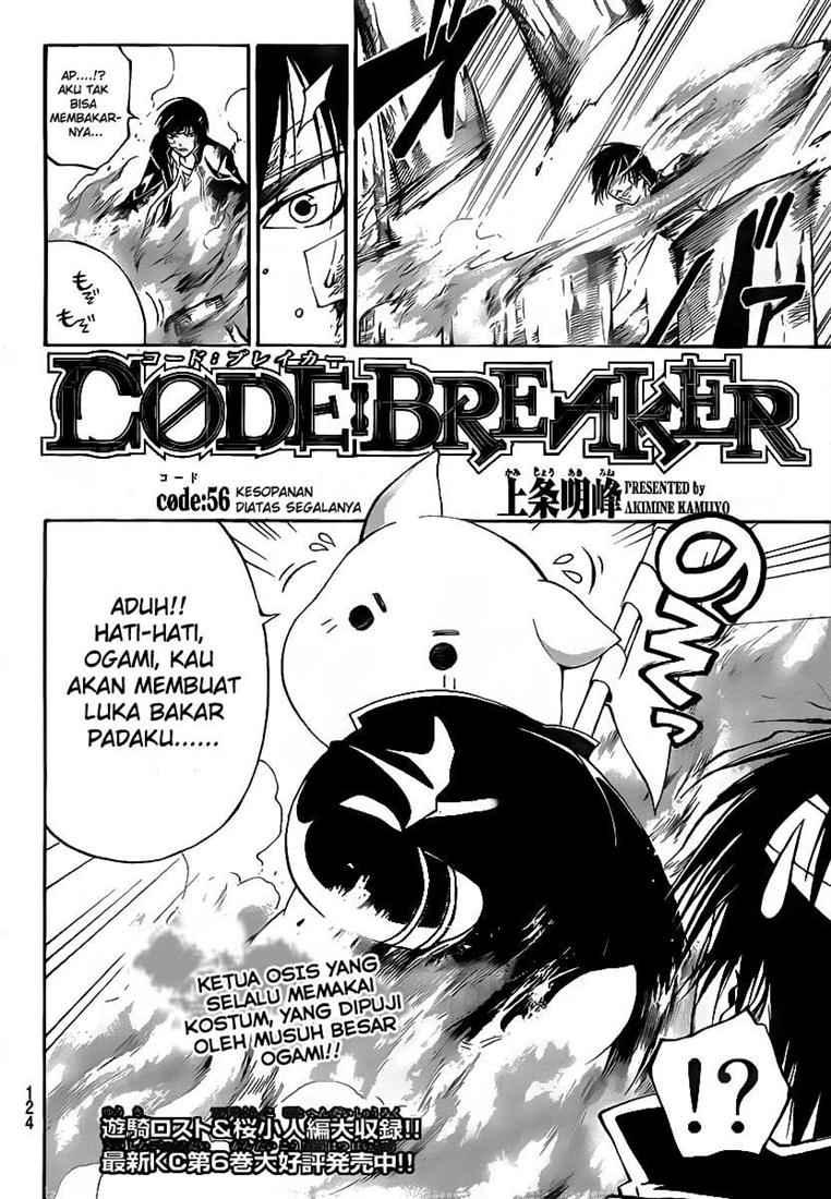 Code: Breaker Chapter 56 Gambar 4