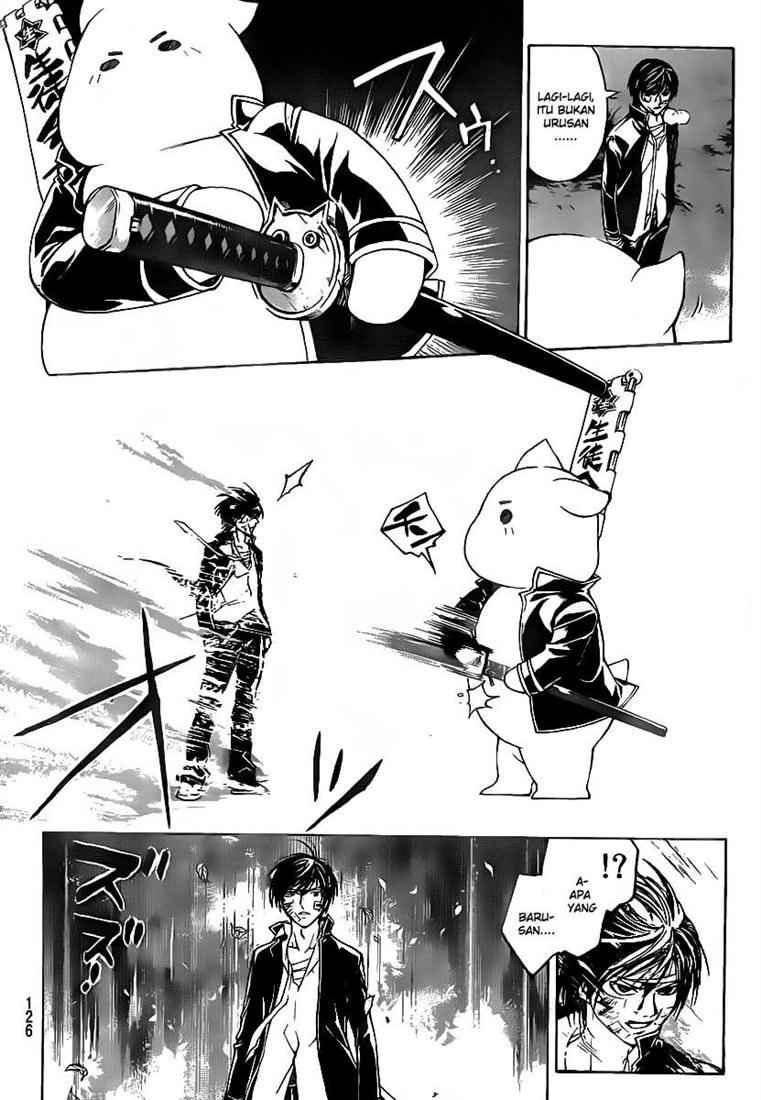 Code: Breaker Chapter 56 Gambar 6