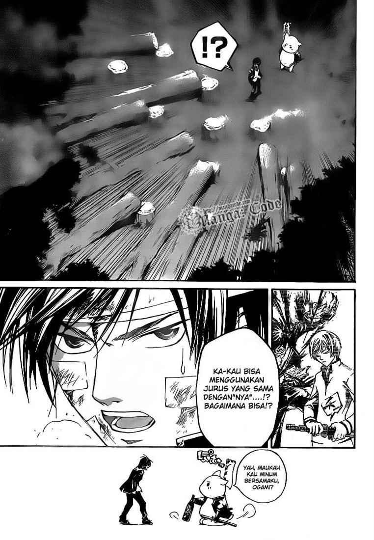 Code: Breaker Chapter 56 Gambar 7
