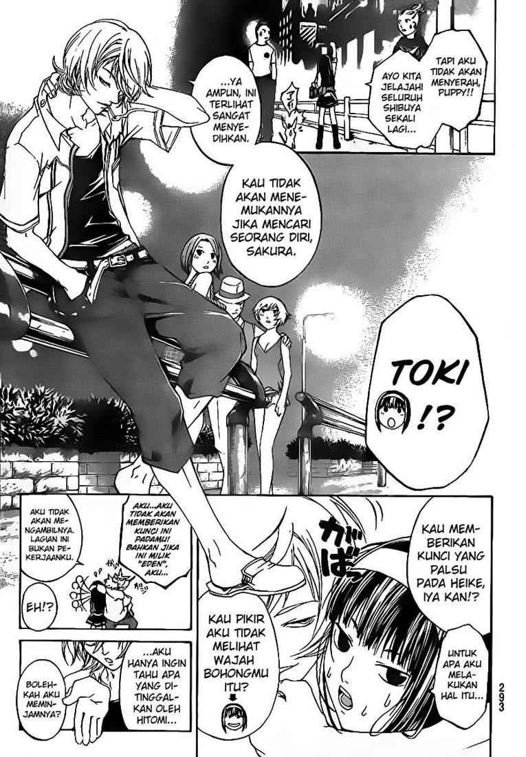Code: Breaker Chapter 55 Gambar 13