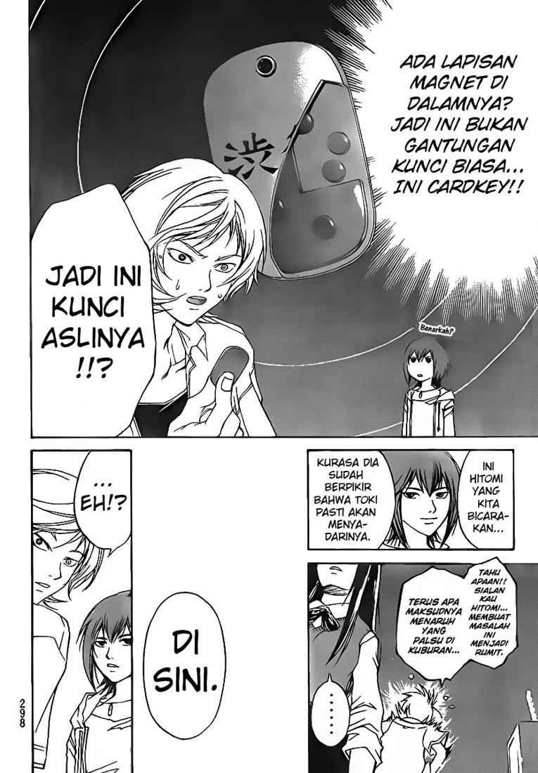Code: Breaker Chapter 55 Gambar 18