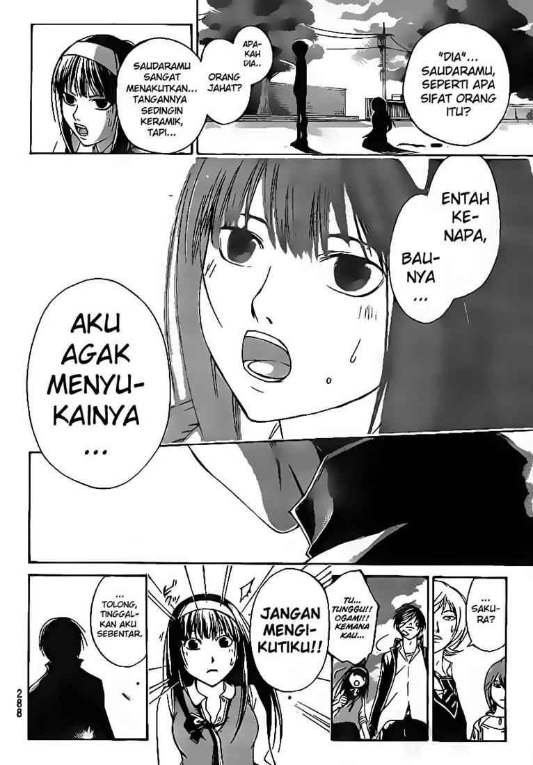 Code: Breaker Chapter 55 Gambar 8