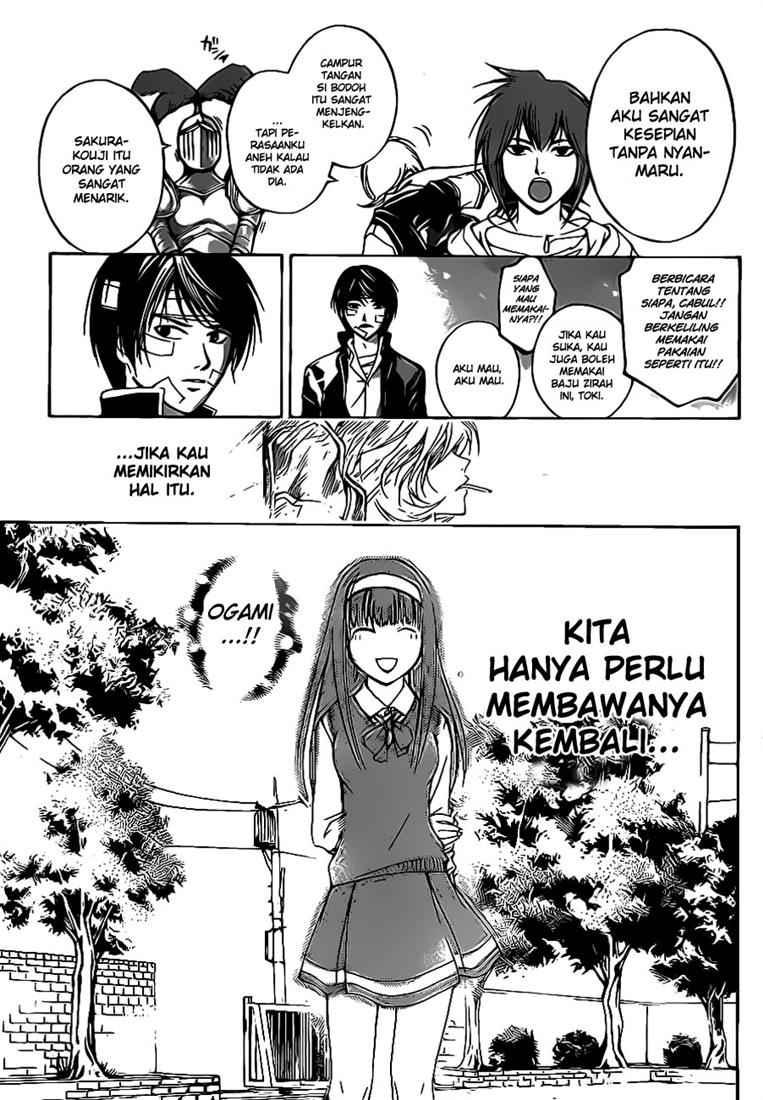 Code: Breaker Chapter 54 Gambar 15