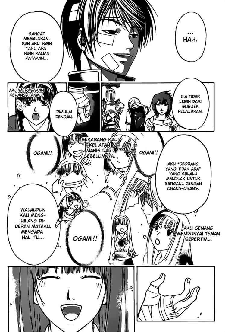 Code: Breaker Chapter 54 Gambar 16