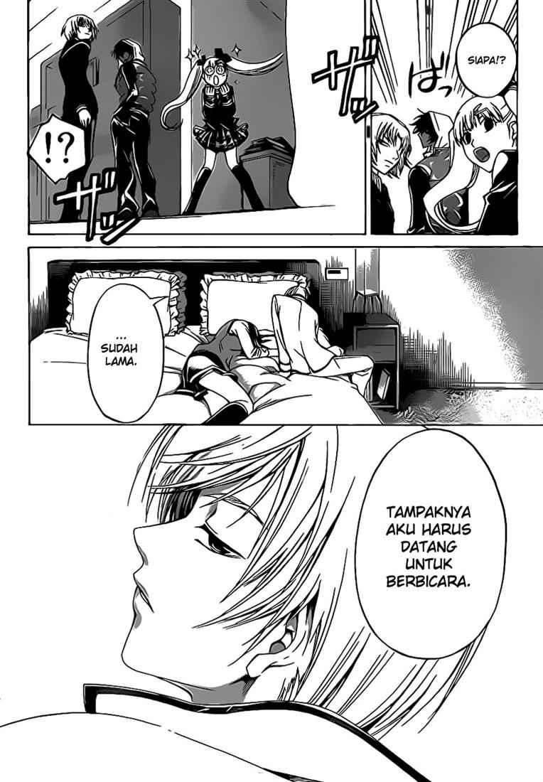 Code: Breaker Chapter 54 Gambar 6