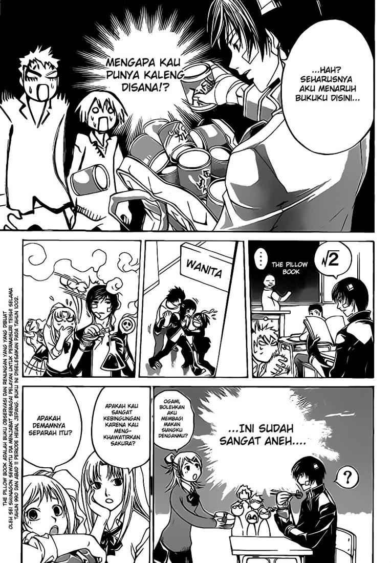 Code: Breaker Chapter 54 Gambar 9