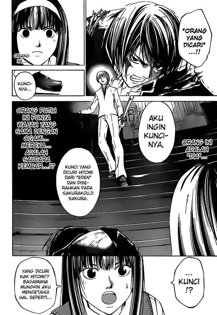 Code: Breaker Chapter 53 Gambar 10