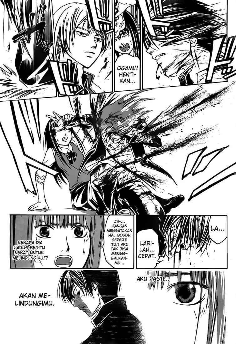 Code: Breaker Chapter 53 Gambar 15