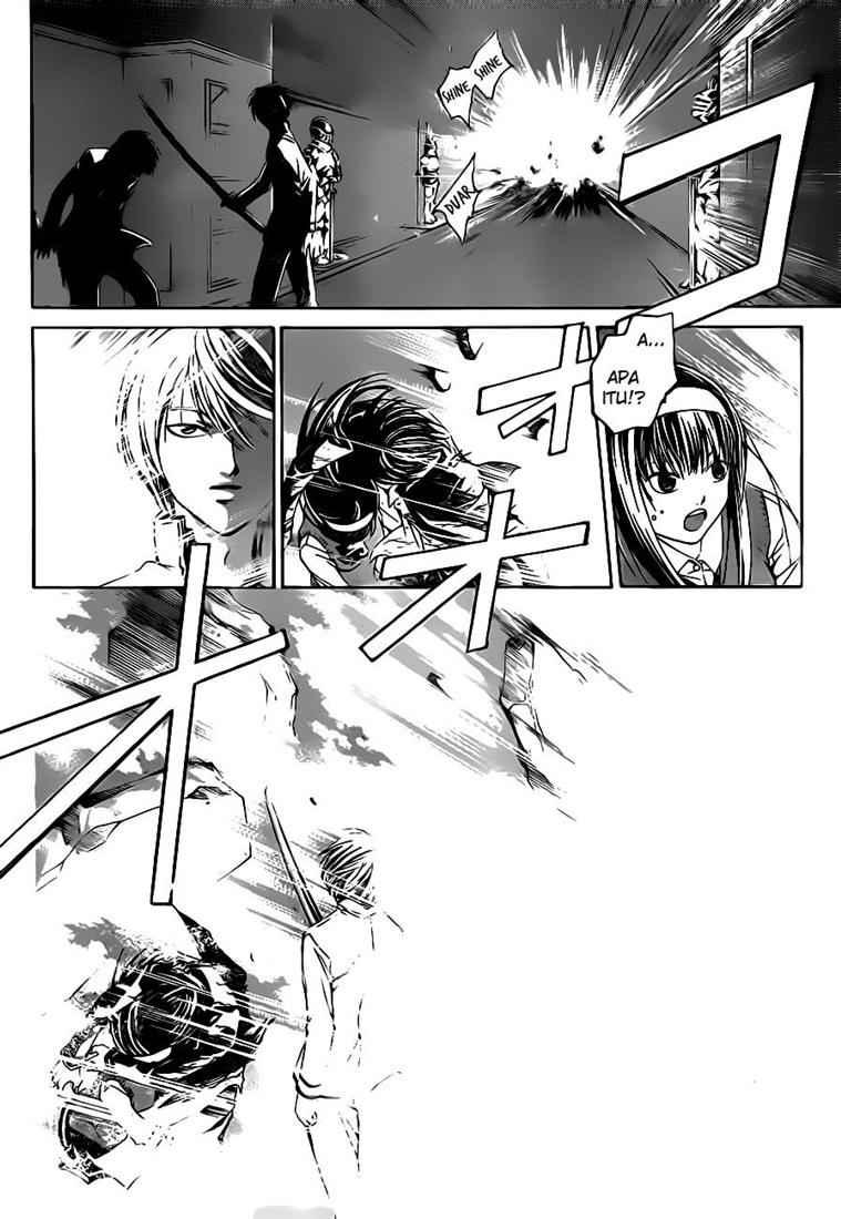 Code: Breaker Chapter 53 Gambar 18