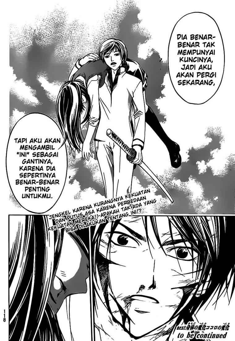 Code: Breaker Chapter 53 Gambar 22
