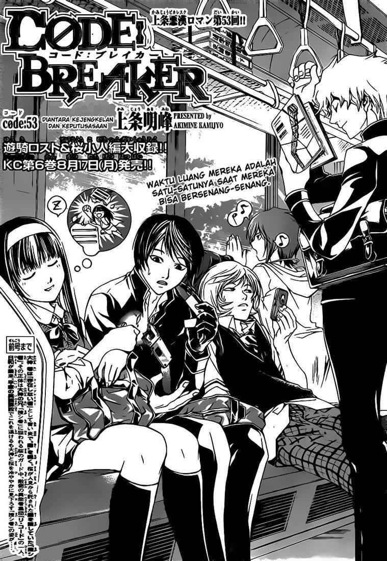 Code: Breaker Chapter 53 Gambar 3