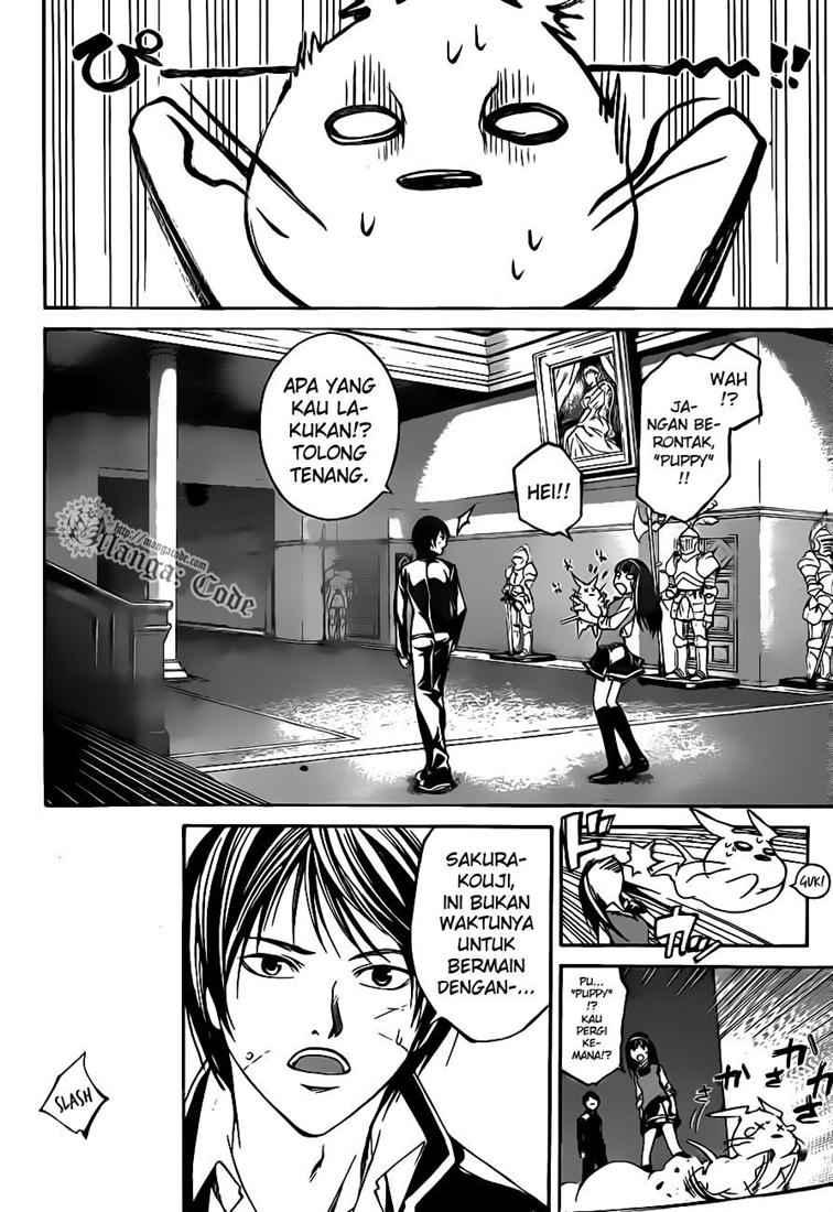 Code: Breaker Chapter 53 Gambar 6