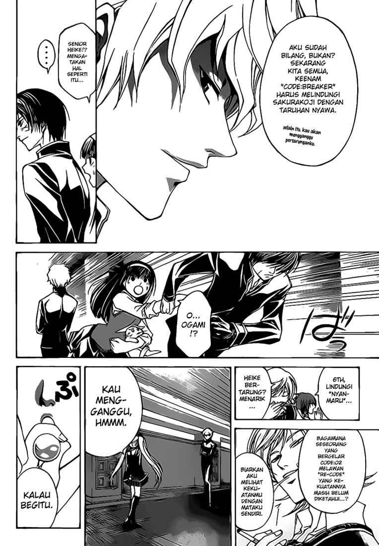 Code: Breaker Chapter 52 Gambar 10