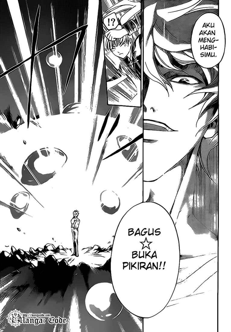 Code: Breaker Chapter 52 Gambar 17