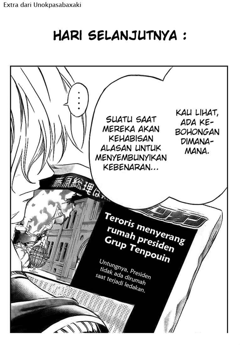 Code: Breaker Chapter 52 Gambar 23