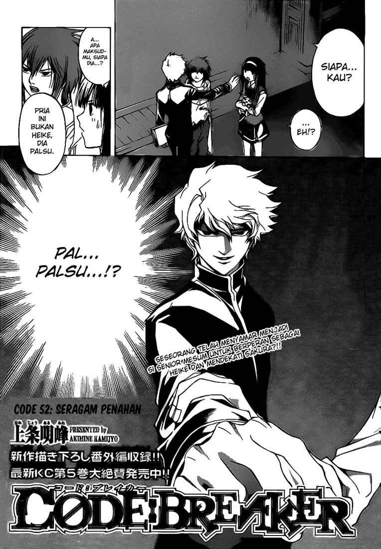 Code: Breaker Chapter 52 Gambar 3