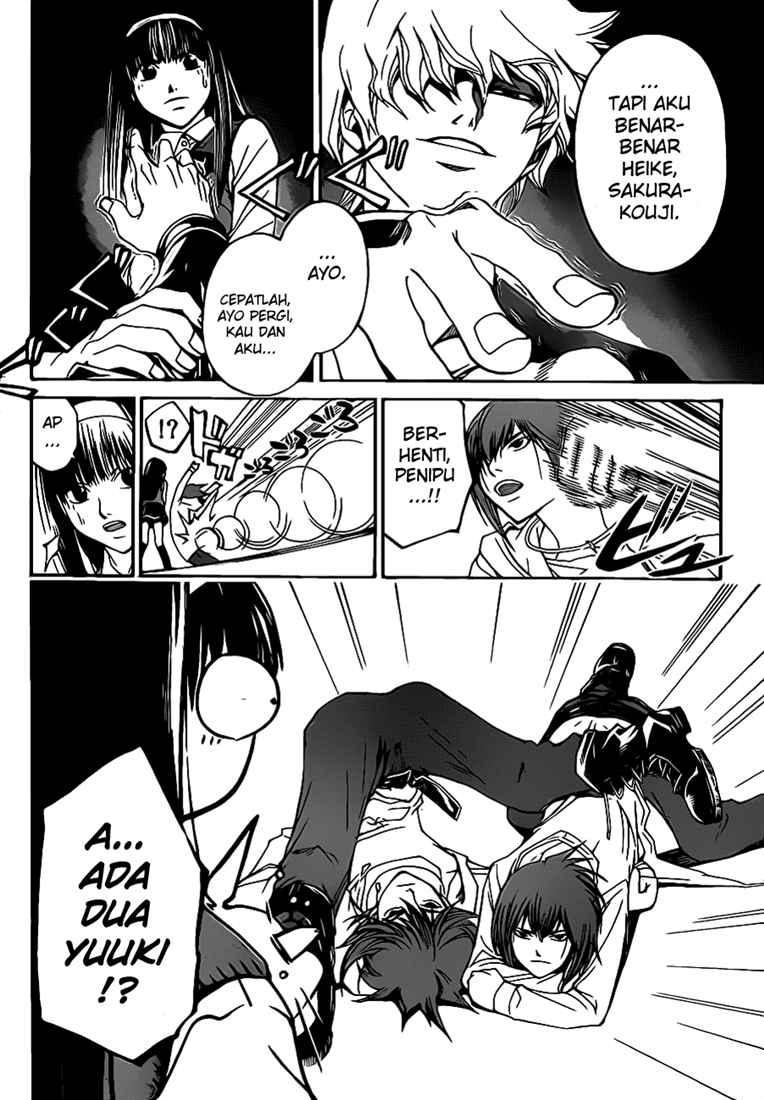 Code: Breaker Chapter 52 Gambar 4