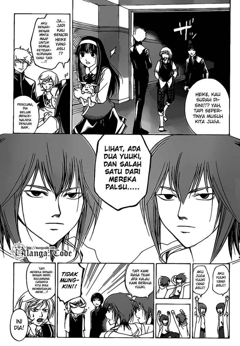 Code: Breaker Chapter 52 Gambar 5