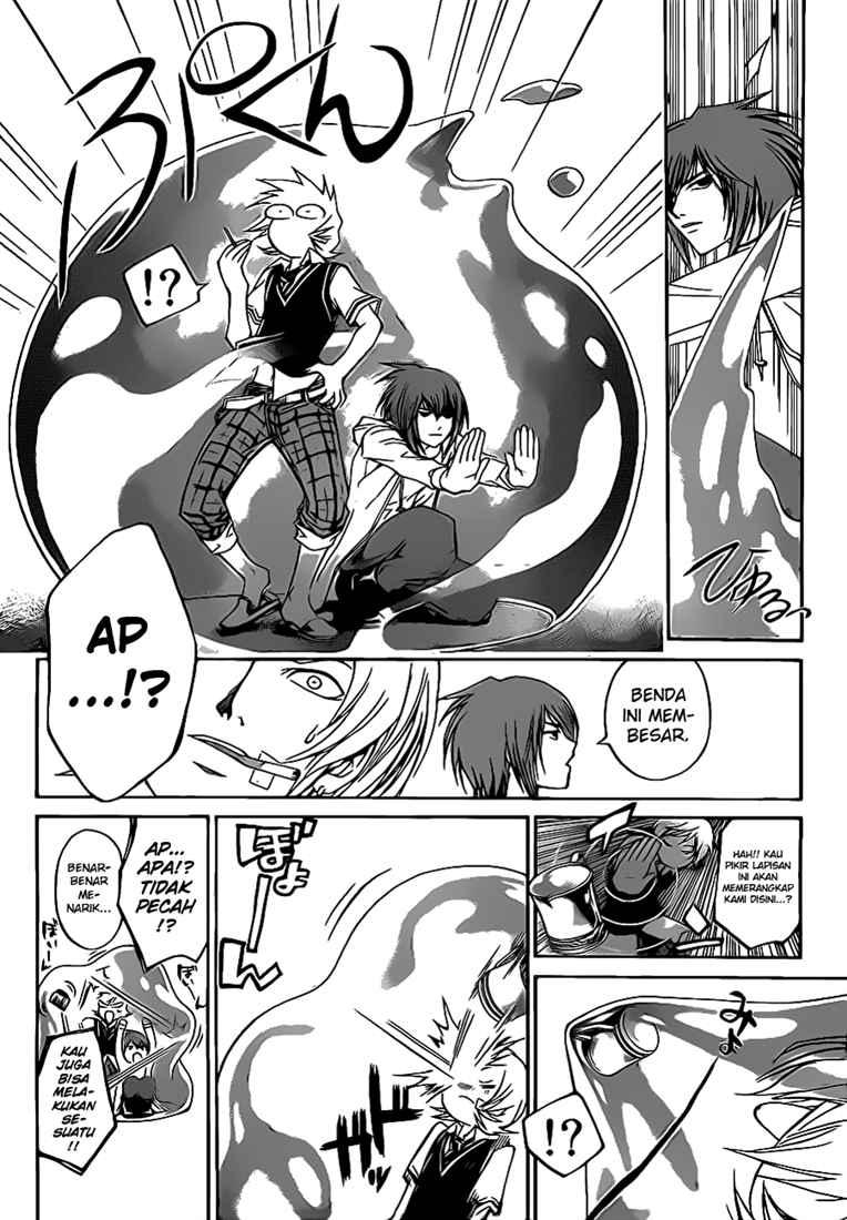 Code: Breaker Chapter 52 Gambar 8