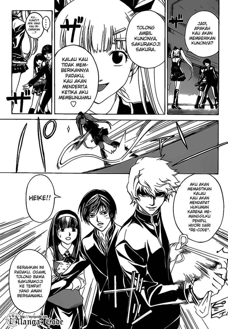 Code: Breaker Chapter 52 Gambar 9