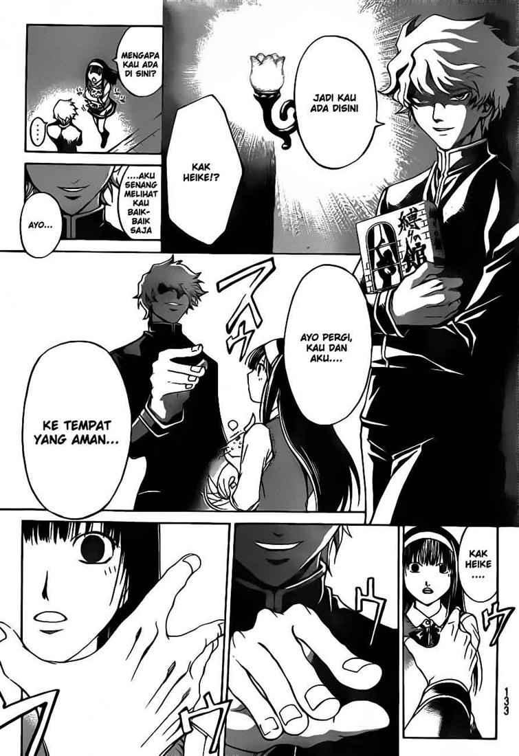 Code: Breaker Chapter 51 Gambar 19