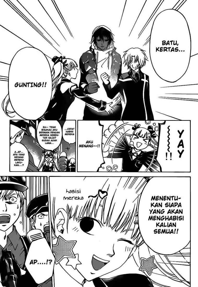 Code: Breaker Chapter 51 Gambar 5