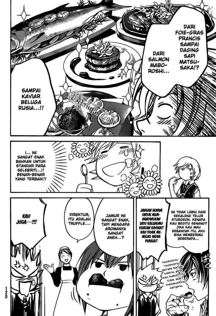 Code: Breaker Chapter 51 Gambar 8