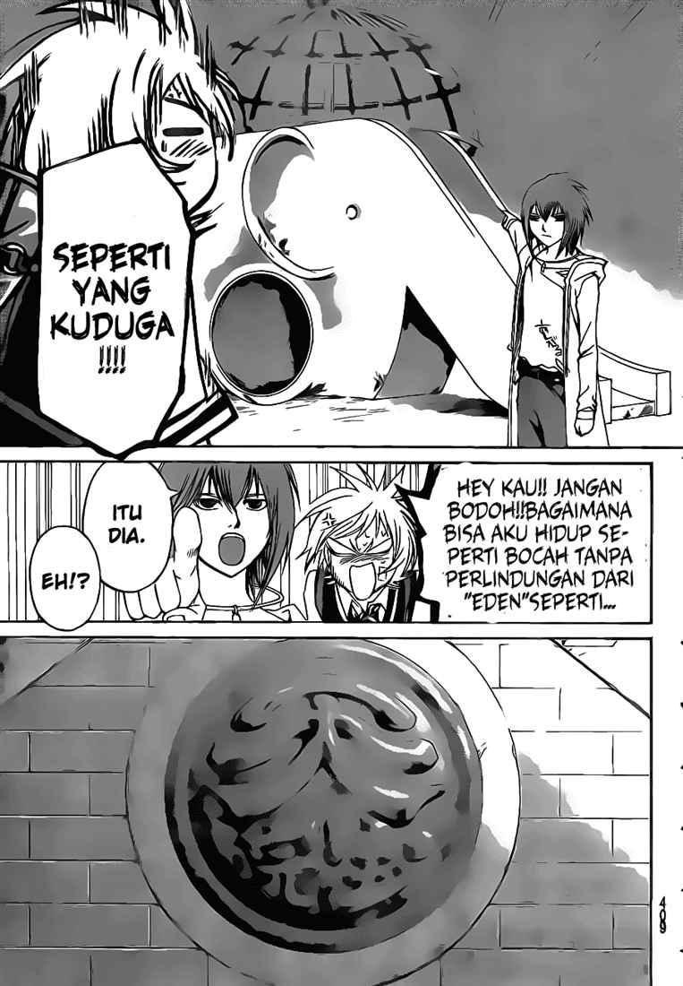 Code: Breaker Chapter 50 Gambar 11