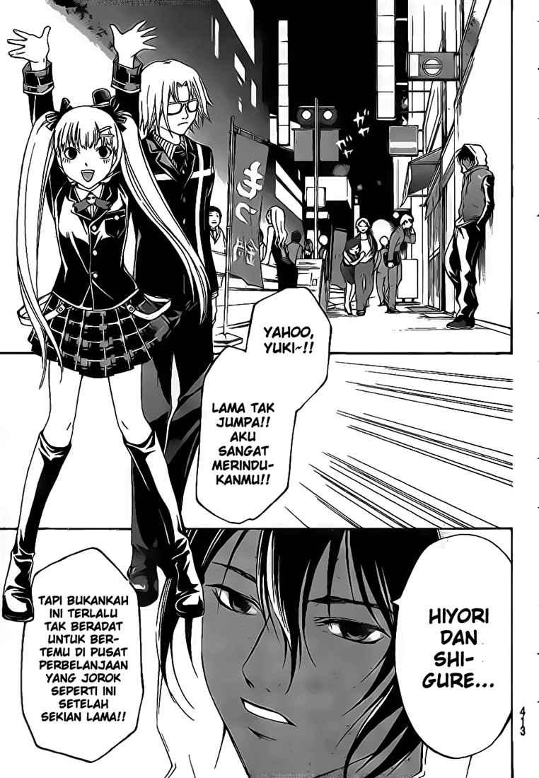 Code: Breaker Chapter 50 Gambar 14