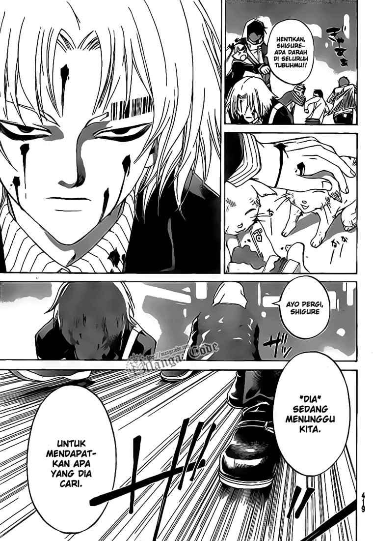 Code: Breaker Chapter 50 Gambar 20