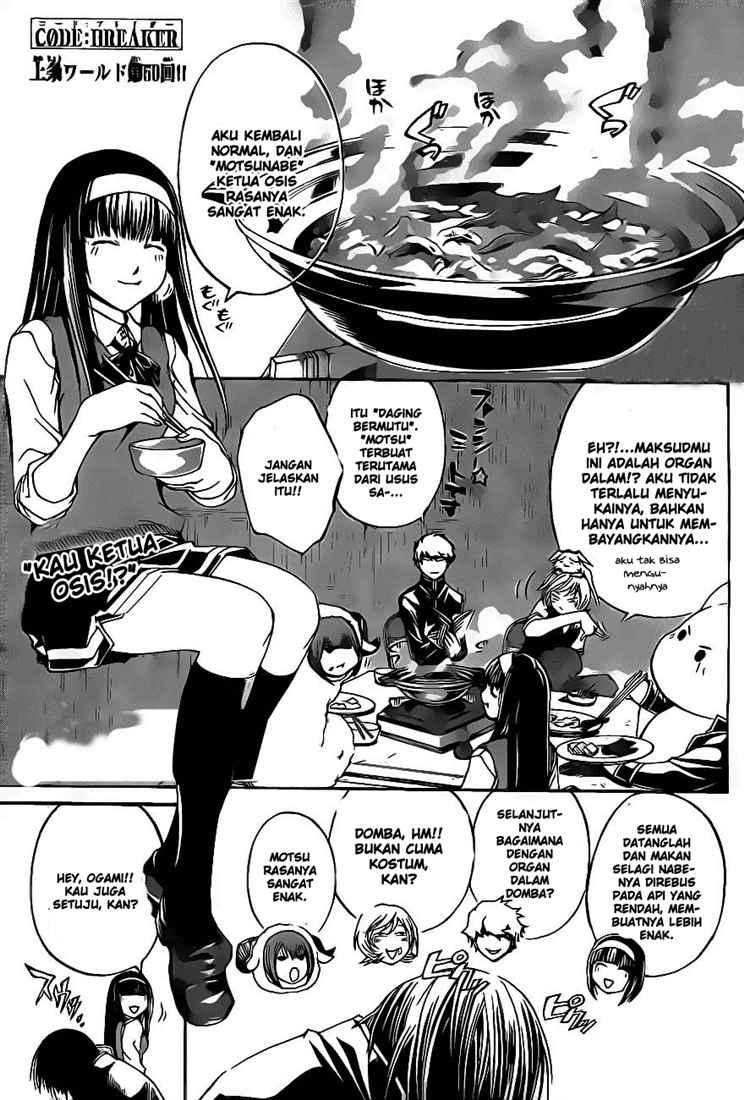 Code: Breaker Chapter 50 Gambar 3