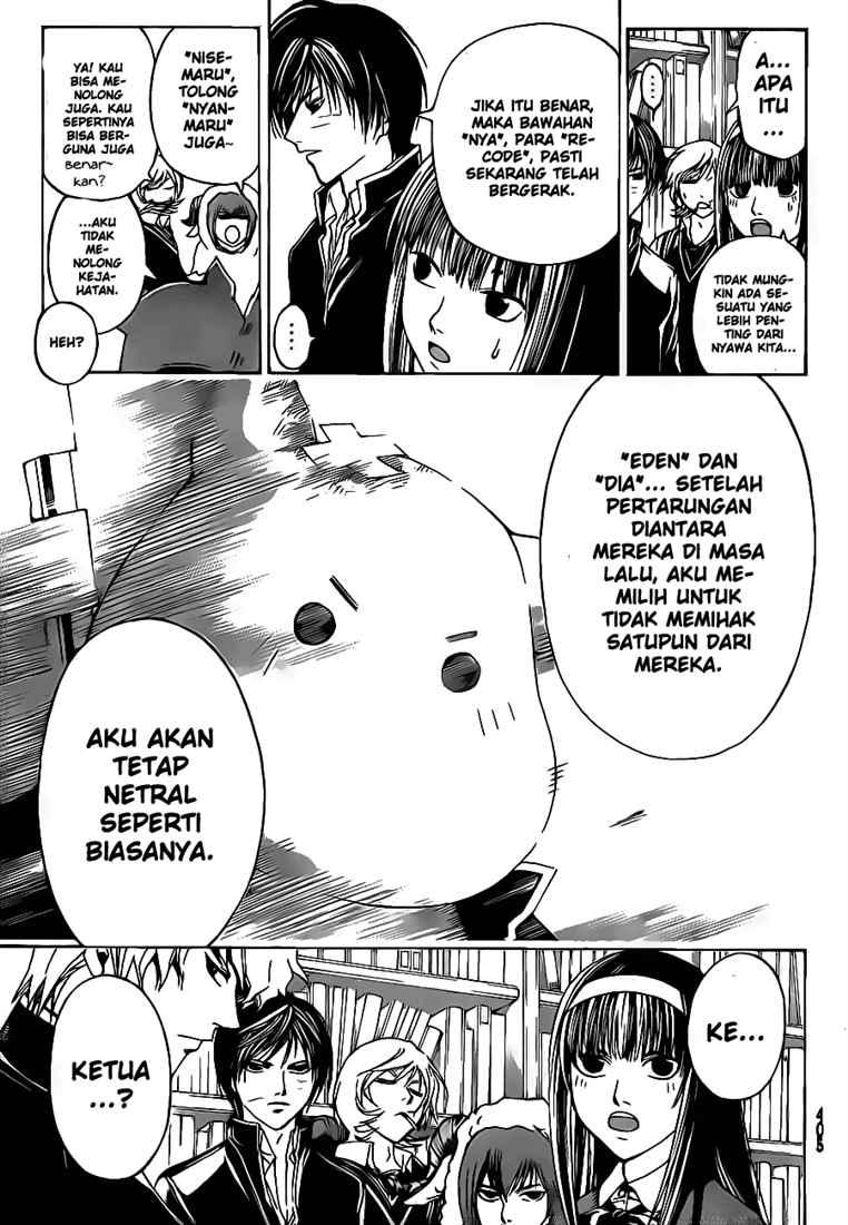 Code: Breaker Chapter 50 Gambar 7