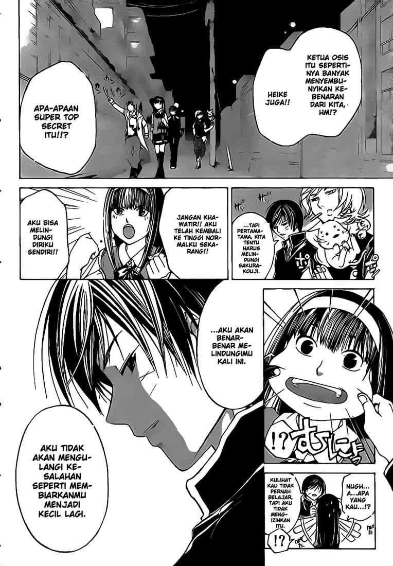Code: Breaker Chapter 50 Gambar 8