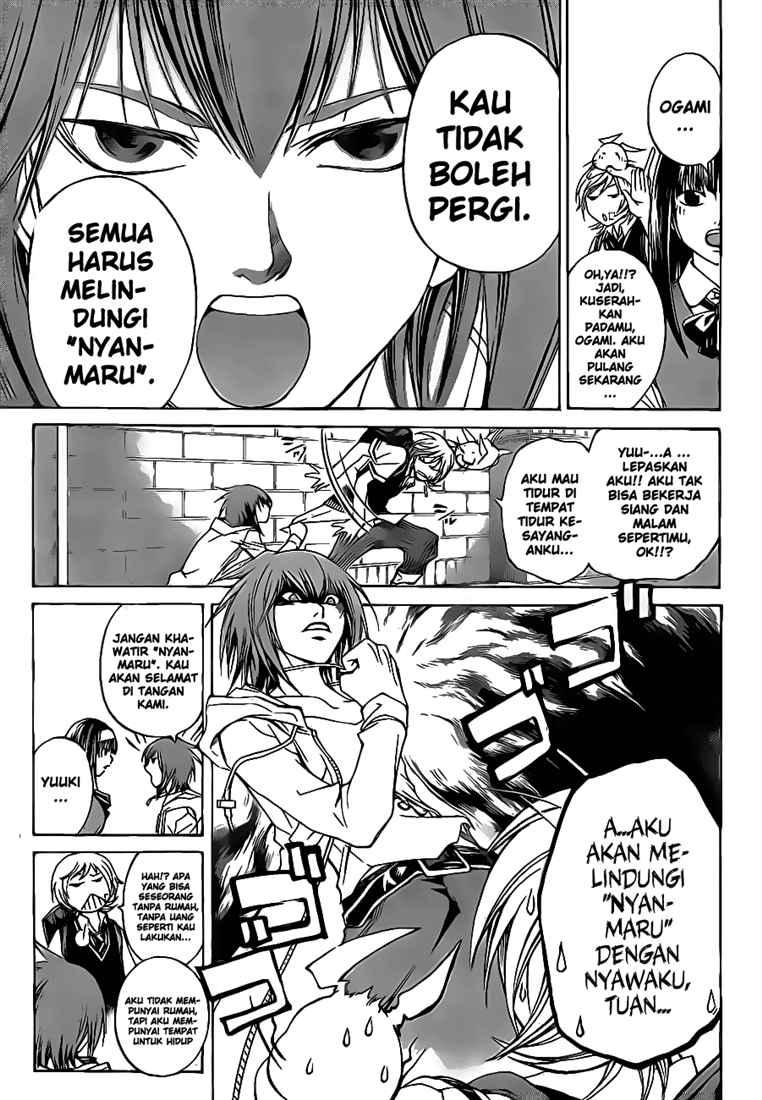 Code: Breaker Chapter 50 Gambar 9