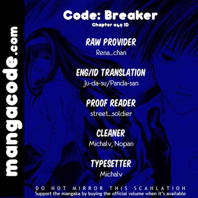 Baca Komik Code: Breaker Chapter 49 Gambar 1