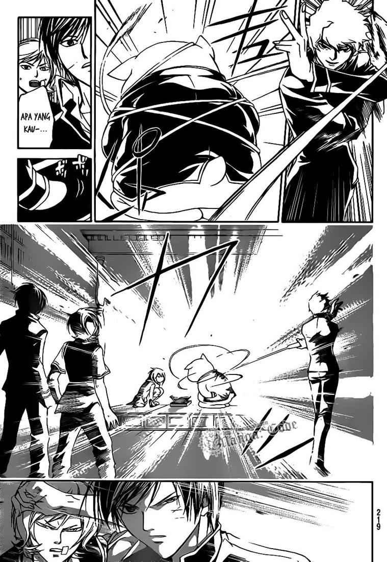 Code: Breaker Chapter 49 Gambar 11