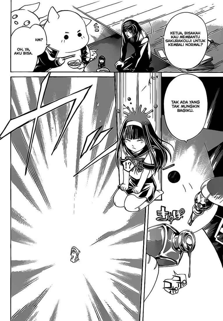 Code: Breaker Chapter 49 Gambar 14