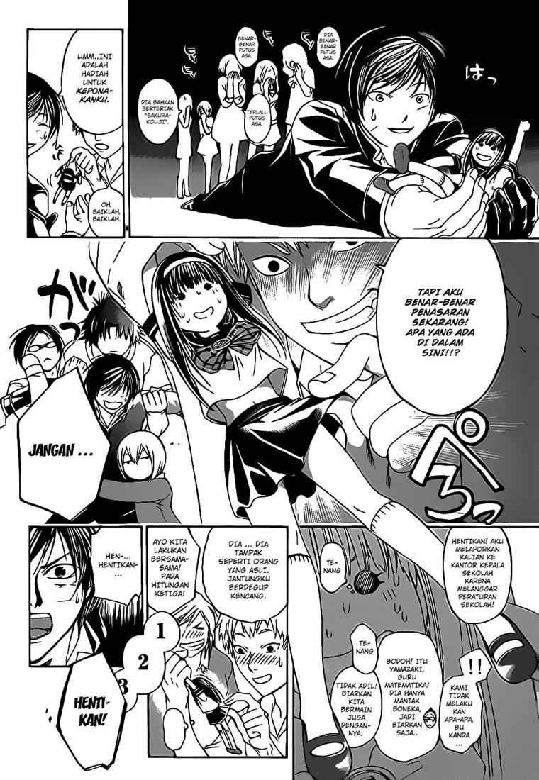 Code: Breaker Chapter 48 Gambar 11