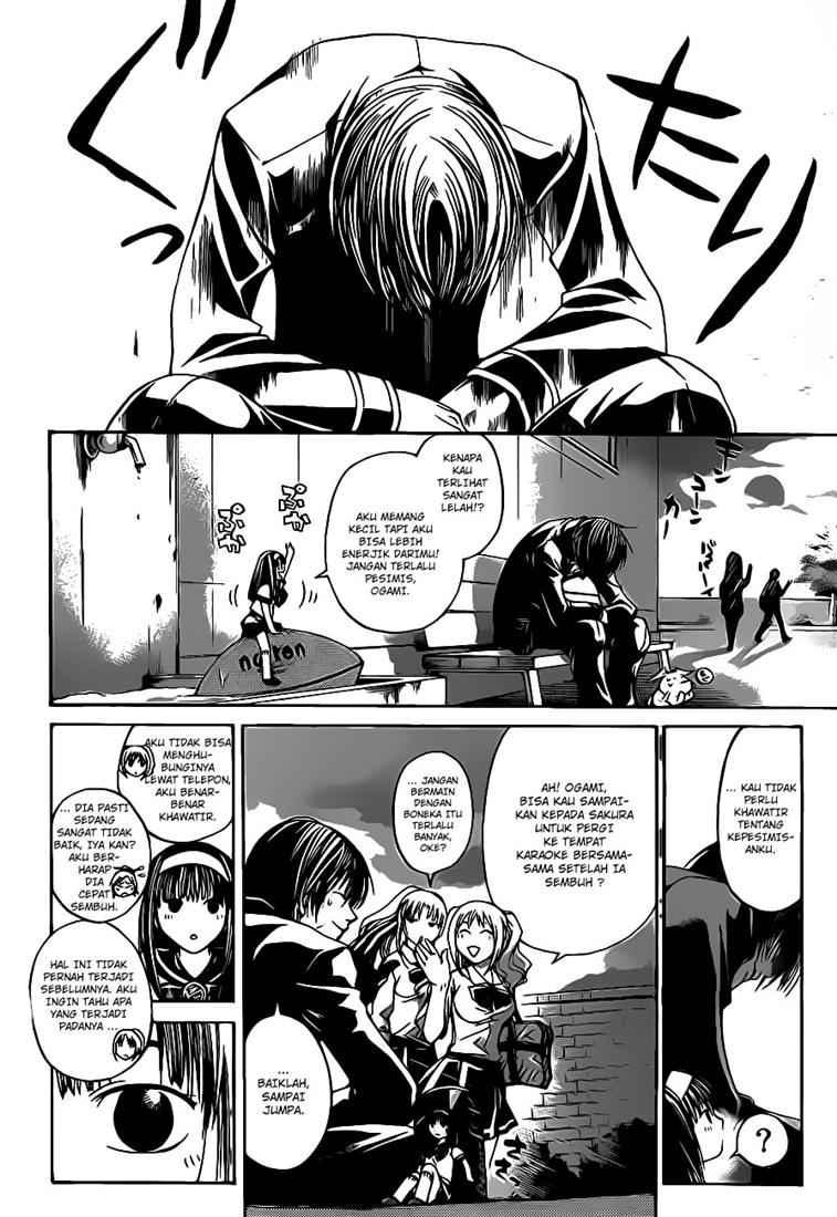 Code: Breaker Chapter 48 Gambar 13