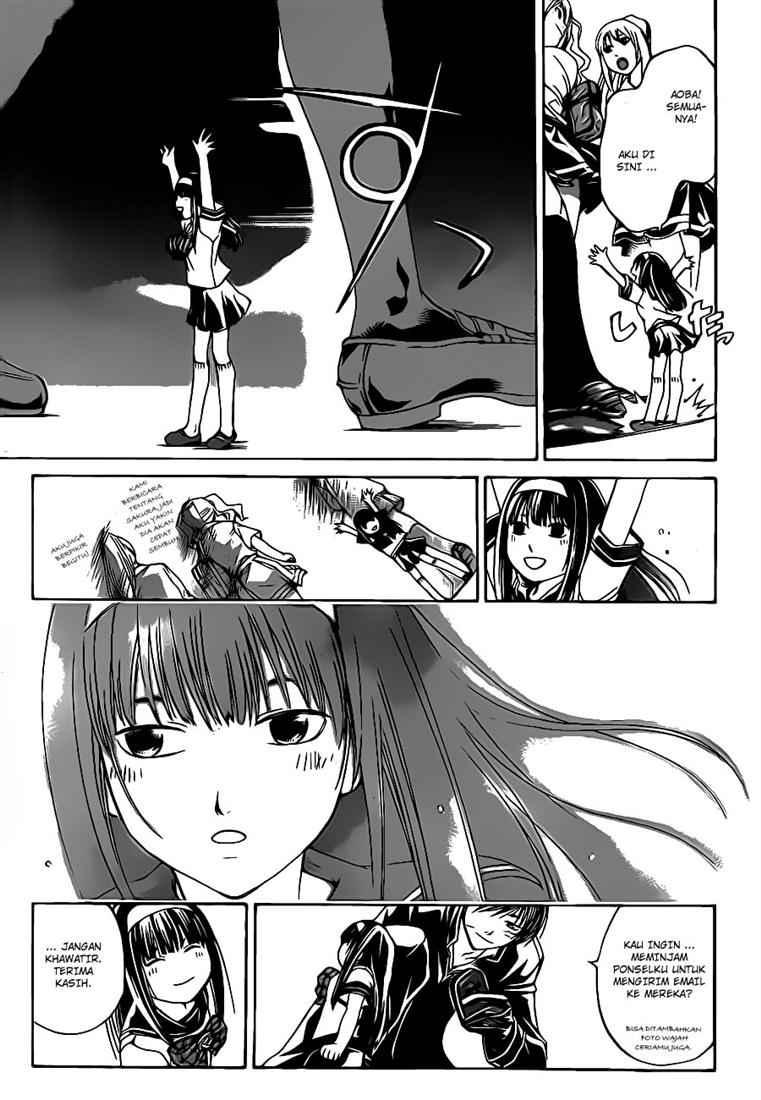 Code: Breaker Chapter 48 Gambar 14
