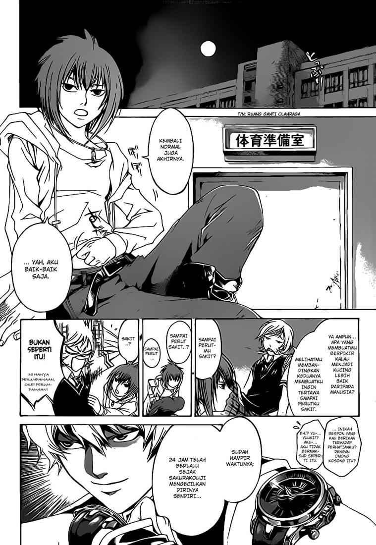 Code: Breaker Chapter 48 Gambar 15