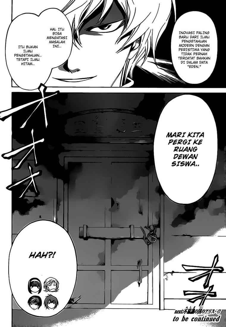 Code: Breaker Chapter 48 Gambar 21