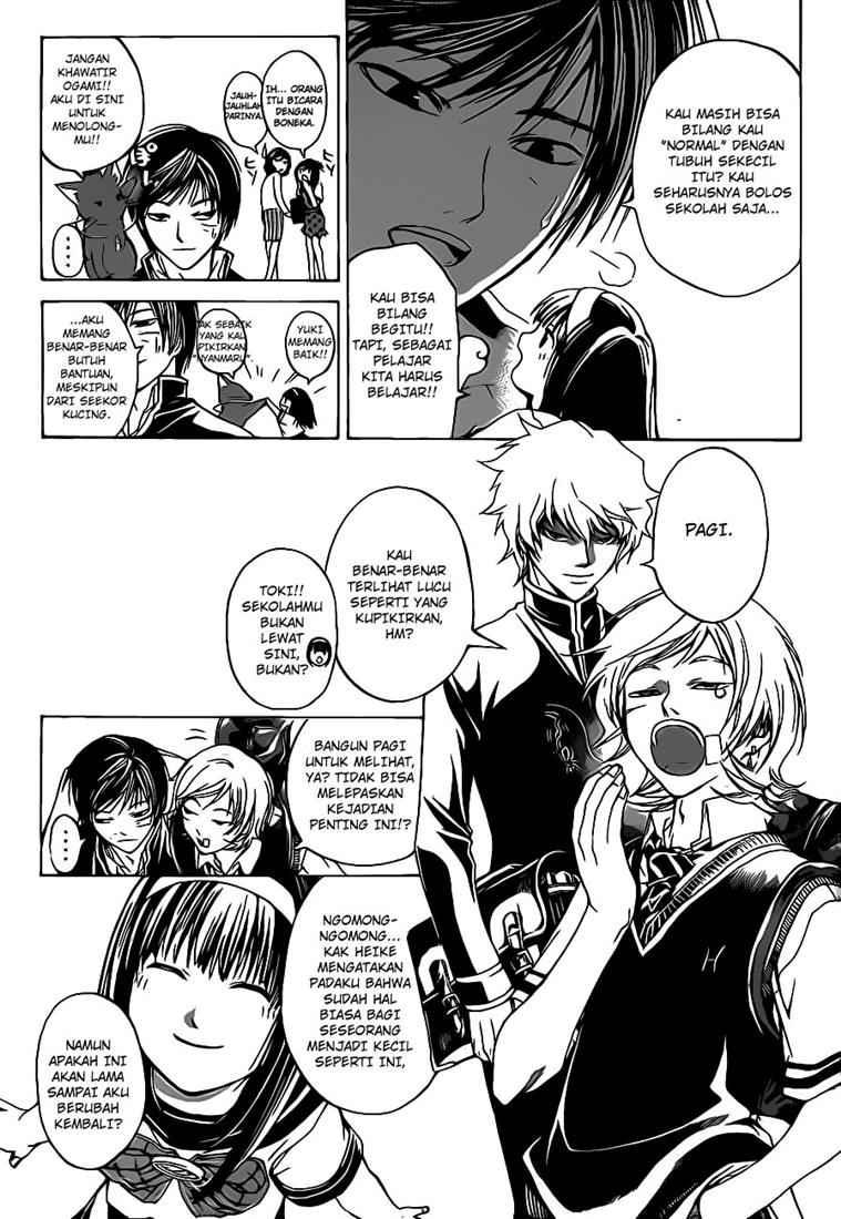 Code: Breaker Chapter 48 Gambar 4