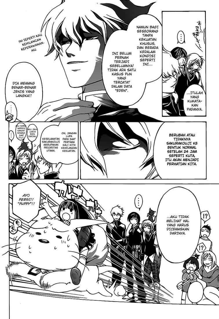 Code: Breaker Chapter 48 Gambar 5