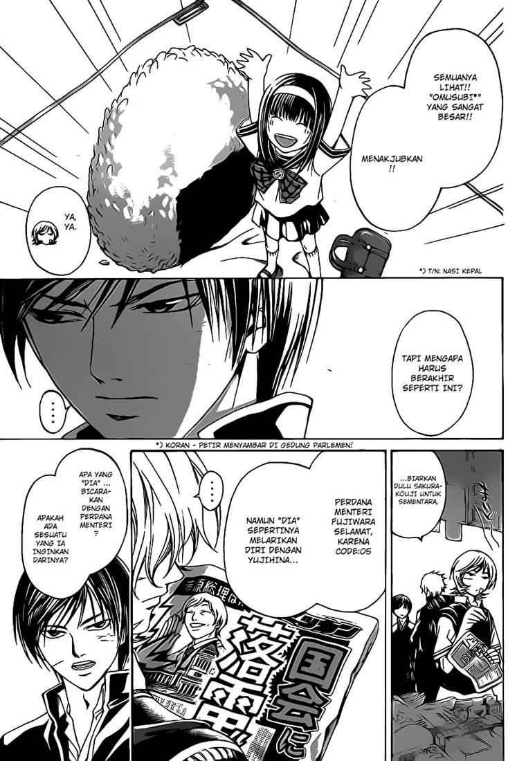Code: Breaker Chapter 48 Gambar 6