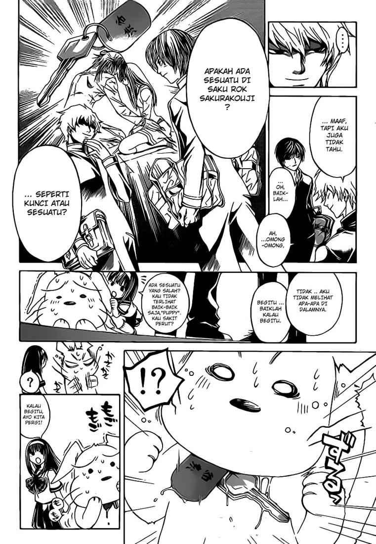Code: Breaker Chapter 48 Gambar 7