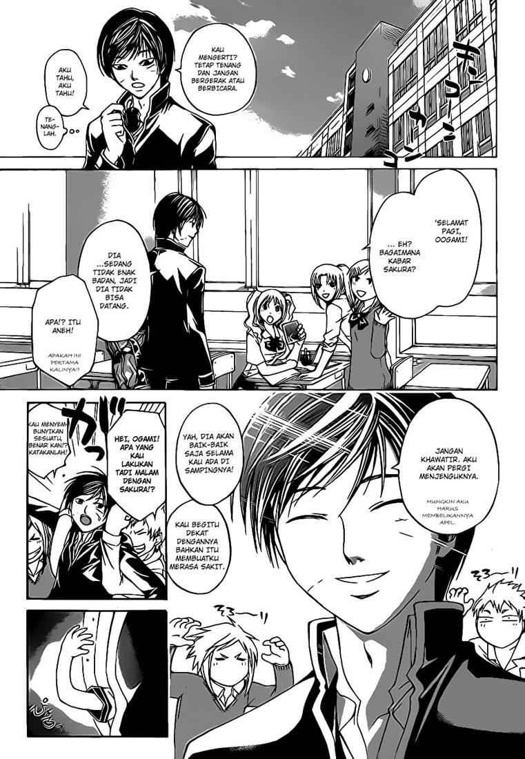 Code: Breaker Chapter 48 Gambar 8