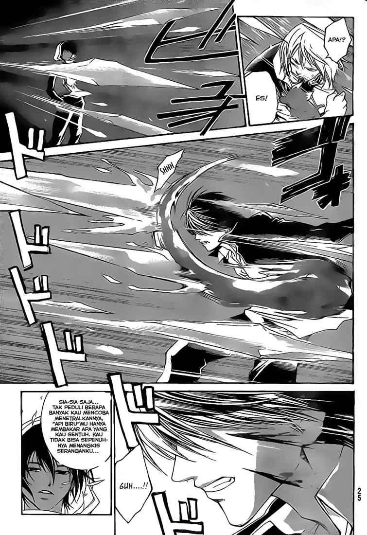 Code: Breaker Chapter 47 Gambar 10