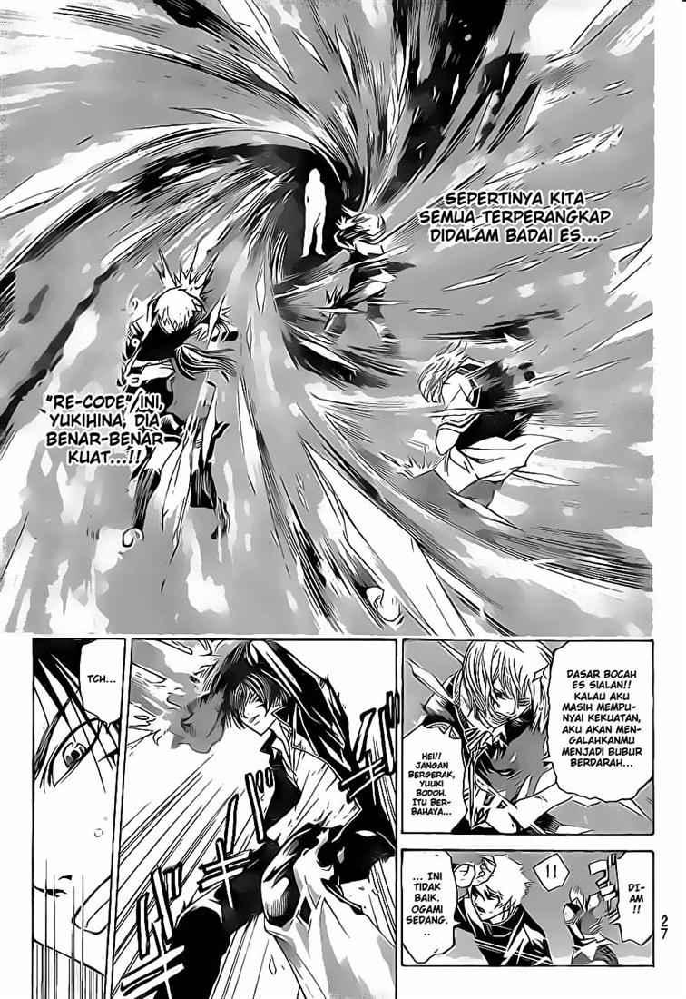 Code: Breaker Chapter 47 Gambar 12